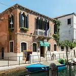 メスナー ホテル 3*