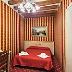 メスナー ホテル 3*