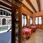 Otel Messner Venedik