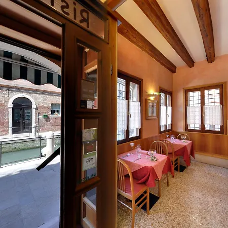 Hotel Messner Venice