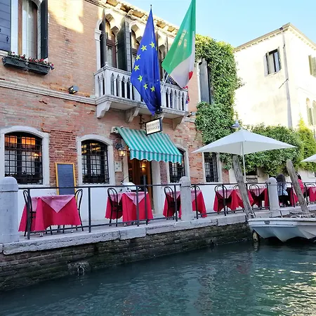 梅斯纳尔酒店